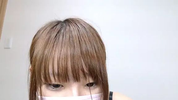 --chan--hii