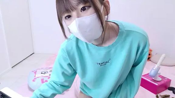 Hiiichan88
