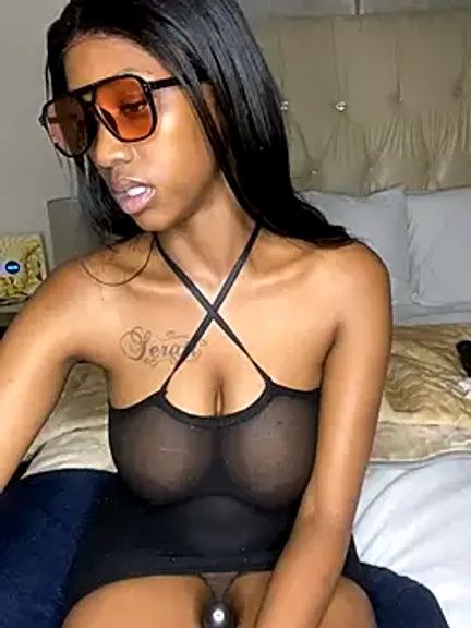 Sirah1