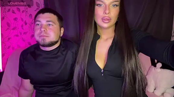 coupleinspire
