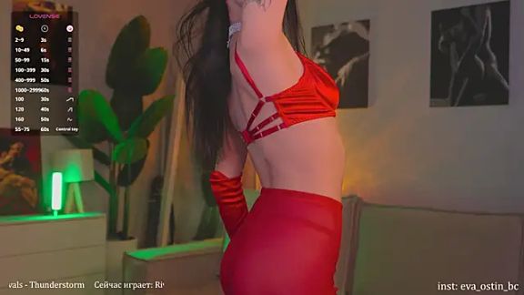 Eva_Ostin
