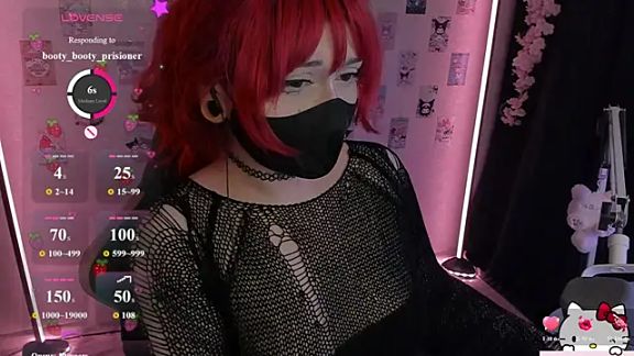 -Nanamin-