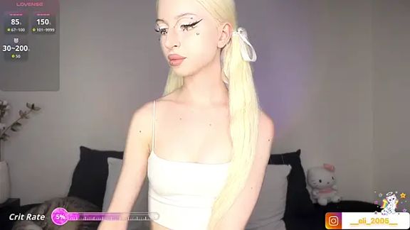 LinaEvans