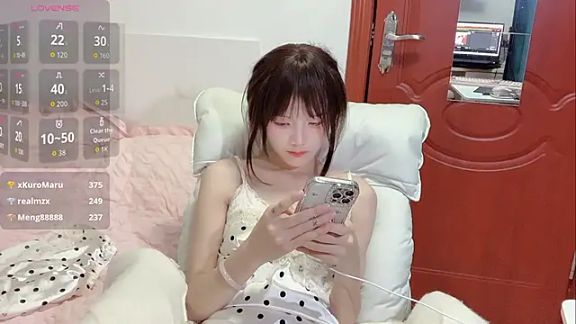 Ximei-O