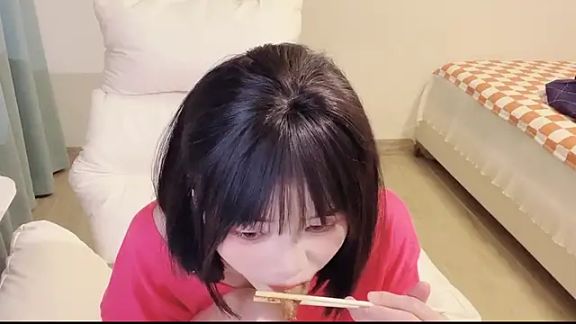 Ximei-O
