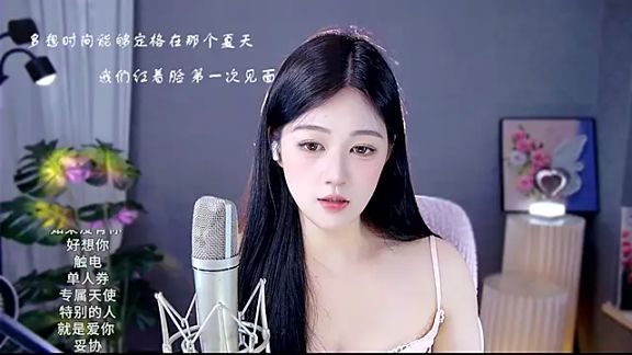 meimeida-