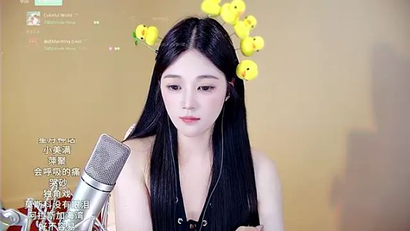 meimeida-