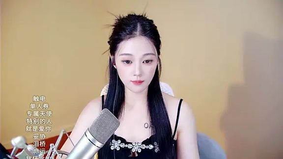 meimeida-