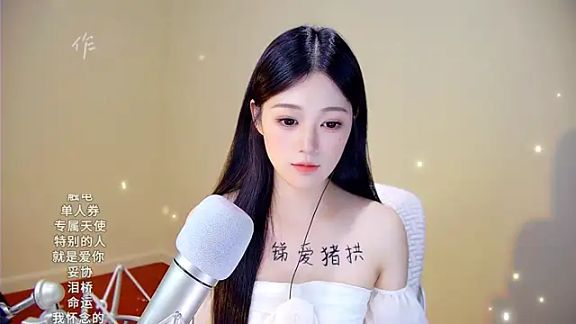 meimeida-