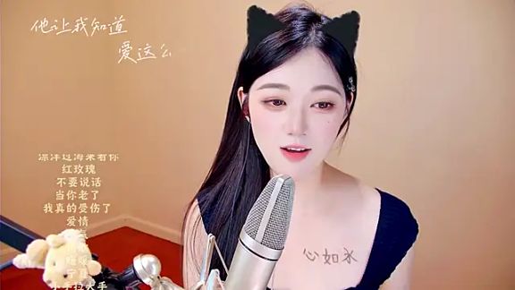 Eiayw_cc