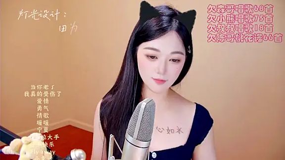 Eiayw_cc