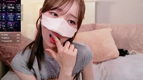 muichat_61