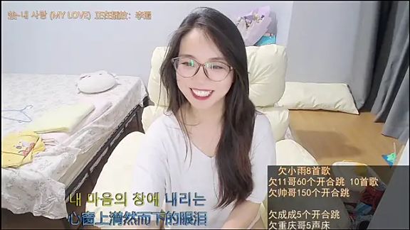 Hmm_0303