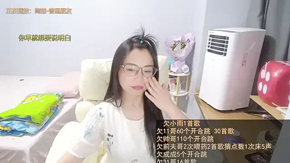 Hmm_0303