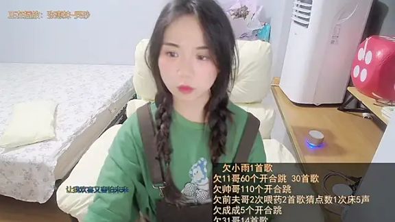 Hmm_0303