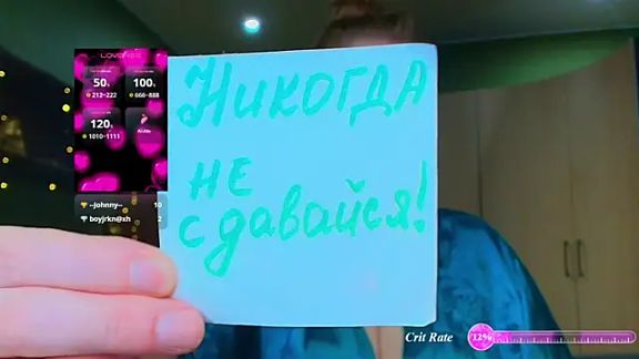 VeronikawGold