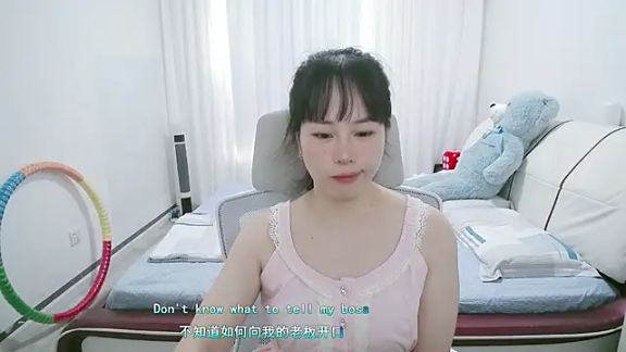 wxj1019