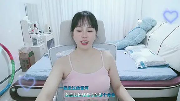 wxj1019
