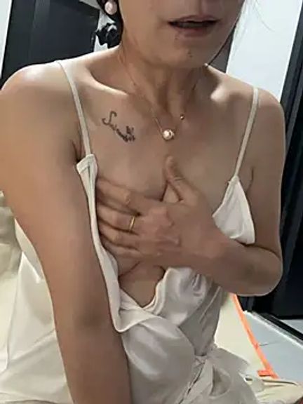 aniani11