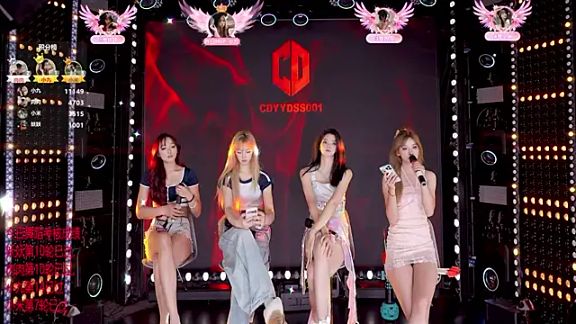 cdyyds-01