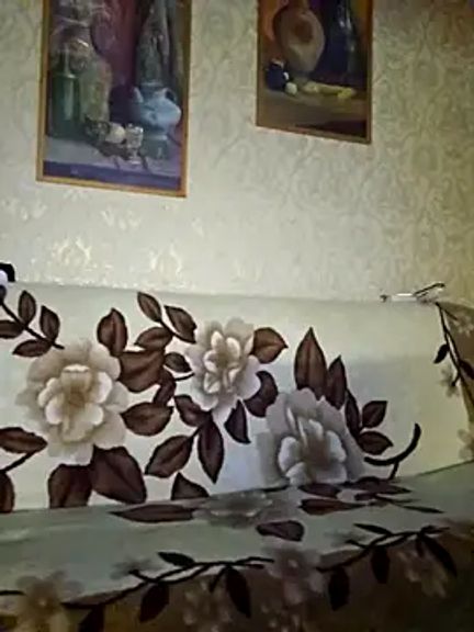 LybovNTV