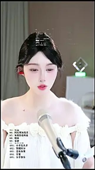 SingerUUsweet