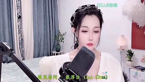 Laura_520