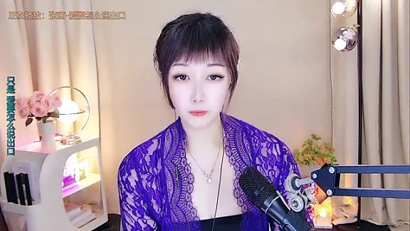 xiaoya666--baby