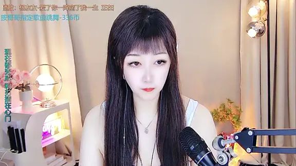xiaoya666--baby