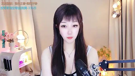 xiaoya666--baby