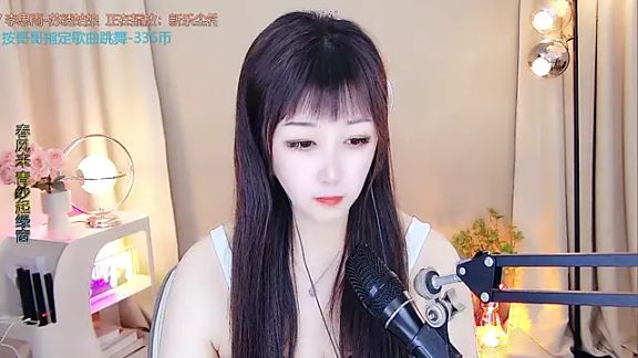 xiaoya666--baby