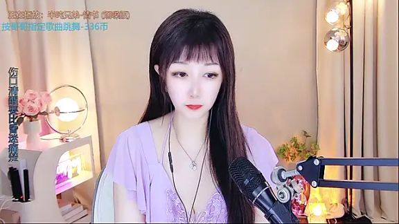 xiaoya666--baby