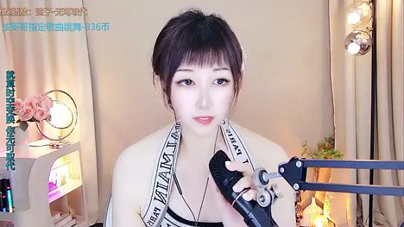 xiaoya666--baby