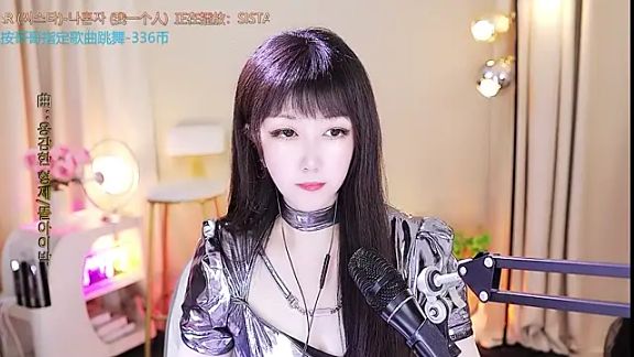xiaoya666--baby