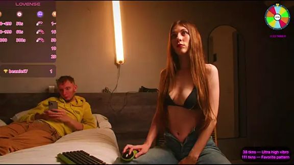 VunderSEX