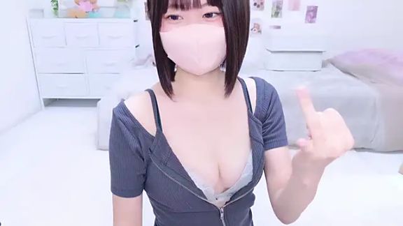 Im_Yu-na