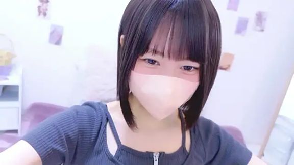 Im_Yu-na