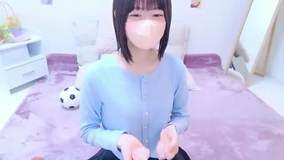 Im_Yu-na