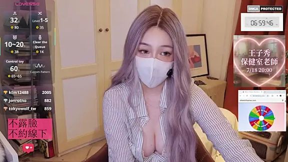 nayomi_34f