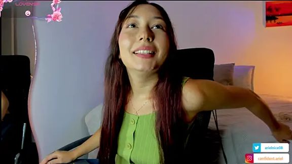 NiceAriel_