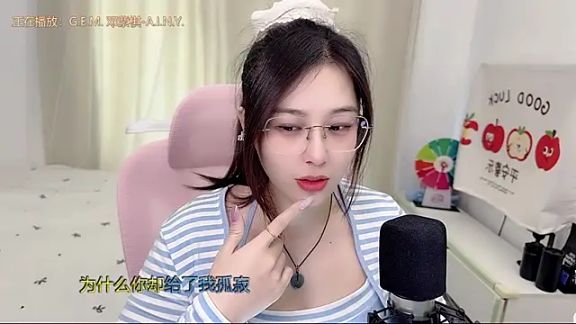 TTtia_