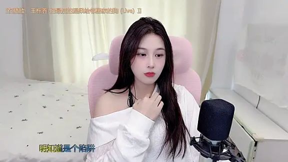 TTtia_