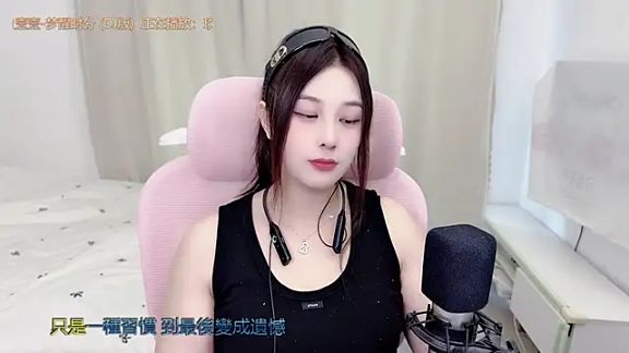 TTtia_