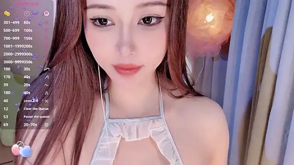 Nana_2026