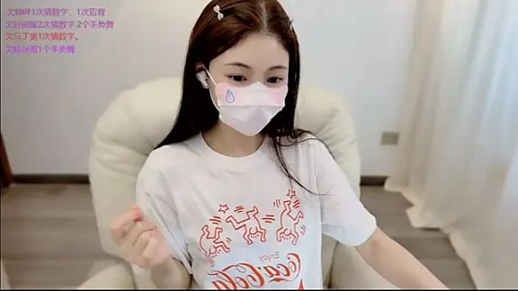 LH7
