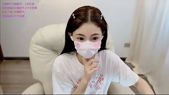 LH7