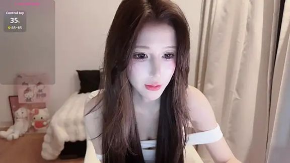 wanwanqiansui