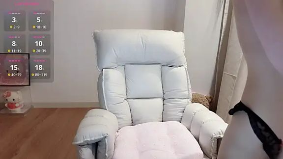 wanwanqiansui