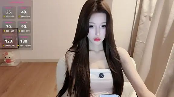 wanwanqiansui