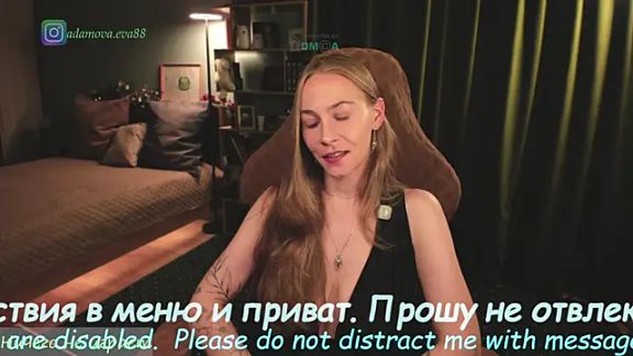 _Eva_Adama